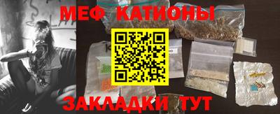 гашик Коммунар