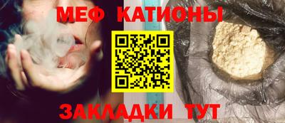 гашик Коммунар