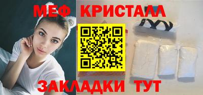 гашишное масло Конаково
