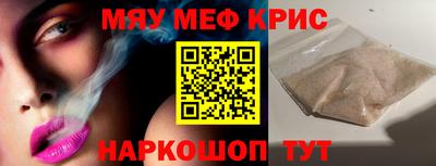 гашик Коммунар
