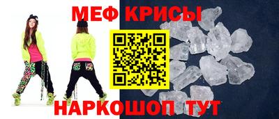 гашик Коммунар