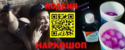 гашик Коммунар