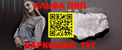 гашик Коммунар