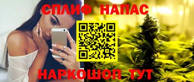 гашик Коммунар