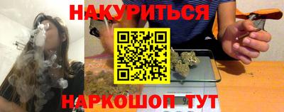 гашик Коммунар
