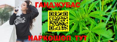 гашик Коммунар