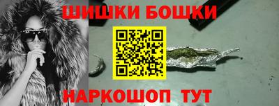 гашик Коммунар