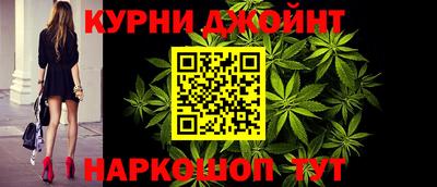 гашик Коммунар