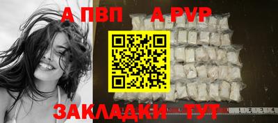гашишное масло Конаково