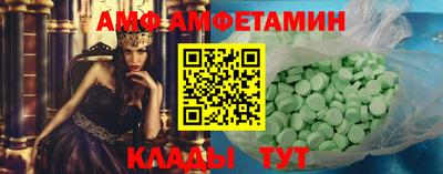 гашик Коммунар