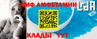 скорость Комсомольск-на-Амуре