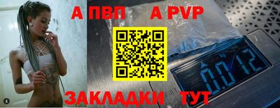 ECSTASY Нягань