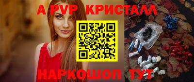 скорость Комсомольск-на-Амуре
