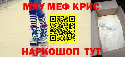 гашик Коммунар