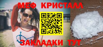 скорость Комсомольск-на-Амуре