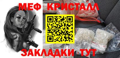 гашик Коммунар