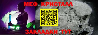 скорость Комсомольск-на-Амуре